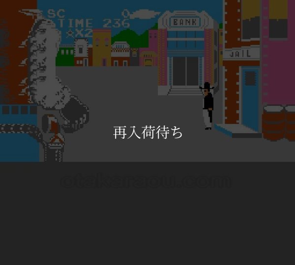 レトロゲームソフト ロウ・オブ・ザ・ウエスト