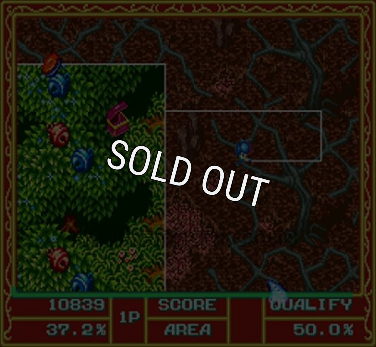 スーパーファミコン名作 カコマ ナイト