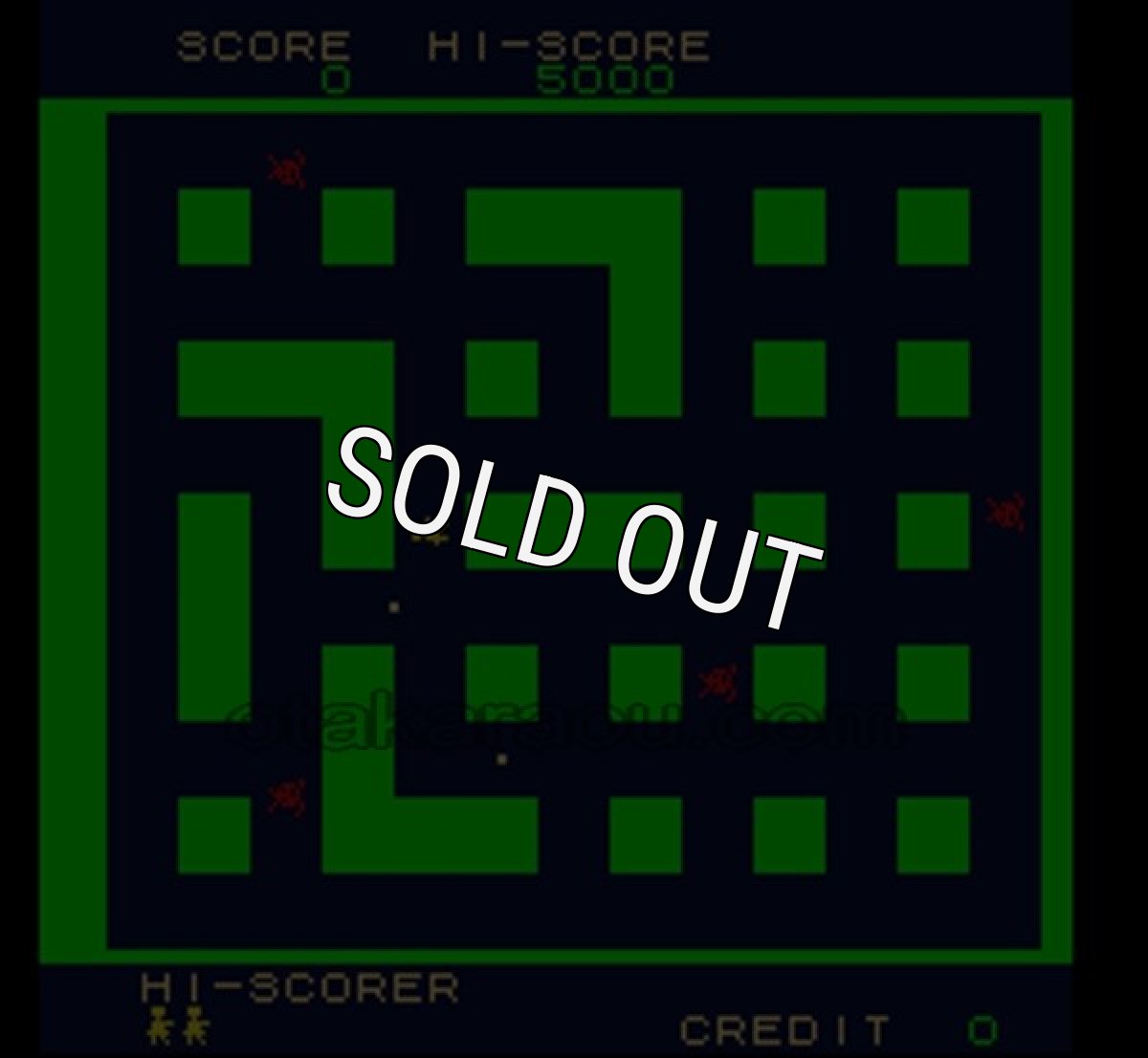 【スーパーファミコン画像】ニチブツアーケードクラシックス2 平安京エイリアン