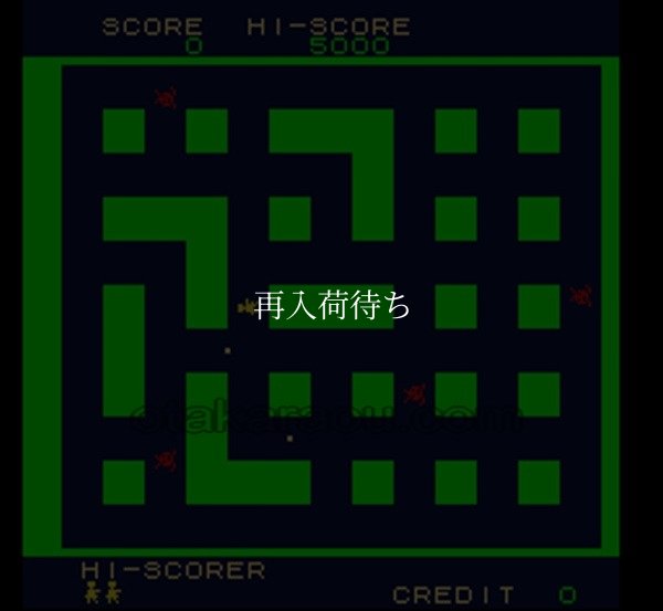 ニチブツアーケードクラシックス2 平安京エイリアン スーパーファミコンソフト / 起動確認済み プレイ画面 / Nichibutsu Arcade Classics 2 Super Famicom Game Gameplay Screenshot