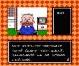 famicom rom つるピカハゲ丸