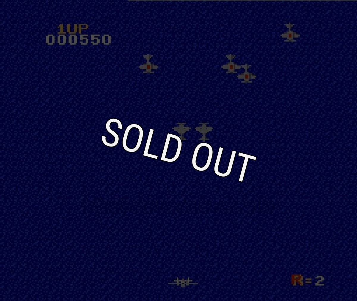 1942【ファミコン画像】