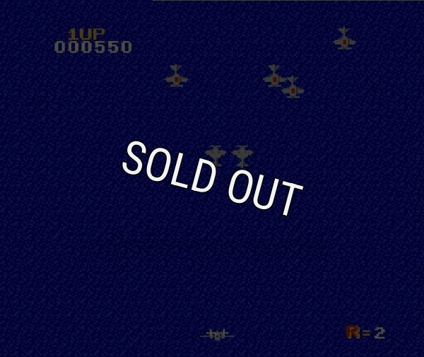 1942【ファミコン画像】