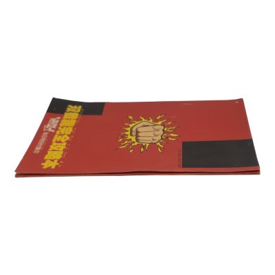 双截龍（ダブルドラゴン） 完全攻略本 ファミコン / 攻略本 商品写真 / Double Dragon Famicom Guide Strategy Guide Photo