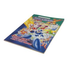 ロックマンX  攻略ガイドブック