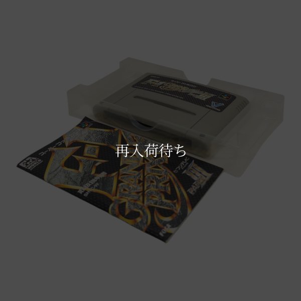 F-1 グランプリ PART III (エフワングランプリ PART III ) スーパーファミコンソフト / 起動確認済み プレイ画面 / F-1 グランプリ PART III Super Famicom Game Gameplay Screenshot