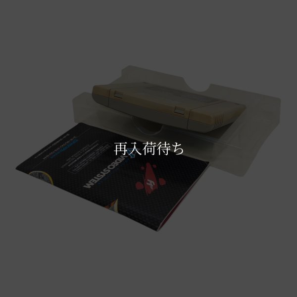 F-1 グランプリ PART III (エフワングランプリ PART III ) スーパーファミコンソフト / 起動確認済み プレイ画面 / F-1 グランプリ PART III Super Famicom Game Gameplay Screenshot