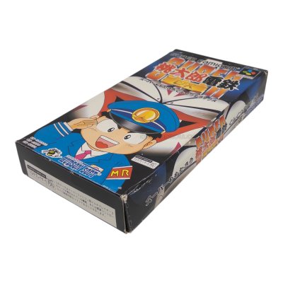 スーパー桃太郎電鉄 DX スーパーファミコン箱説 / 端子清掃済み 動作確認済み / Super Momotaro Densetsu DX Super Famicom Game Tested & Working