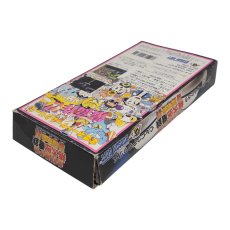 画像2: スーパー桃太郎電鉄 DX (2)