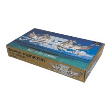 ヘラクレスの栄光IV