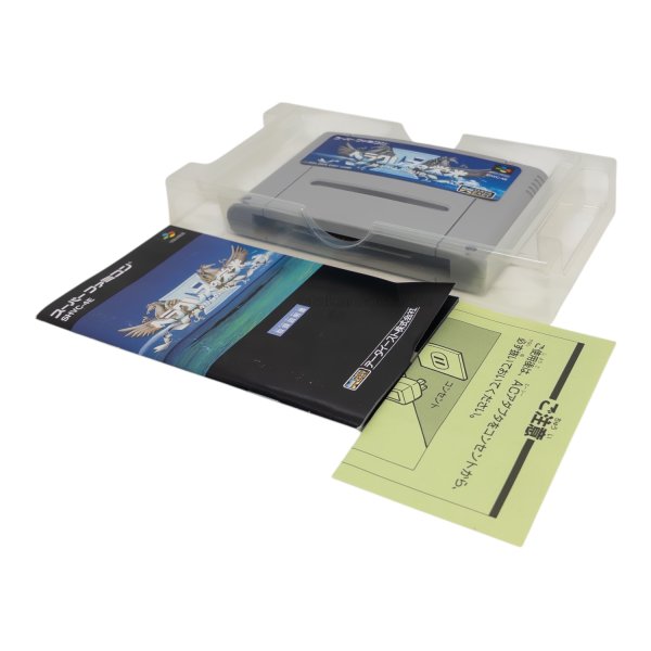 ヘラクレスの栄光IV