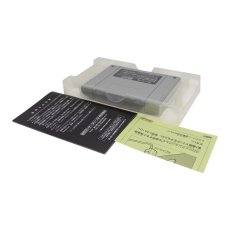 ヘラクレスの栄光IV