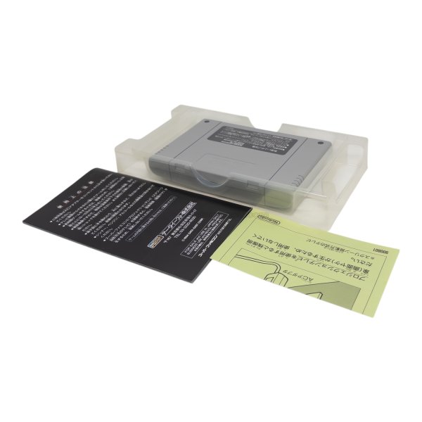 ヘラクレスの栄光IV