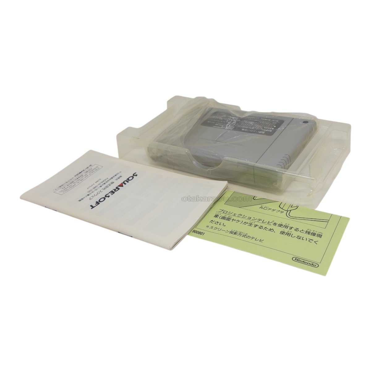 ファイナルファンタジーVI　