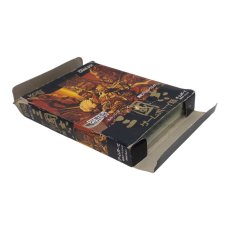 画像5: 三国志 ゲームボーイ版 (5)