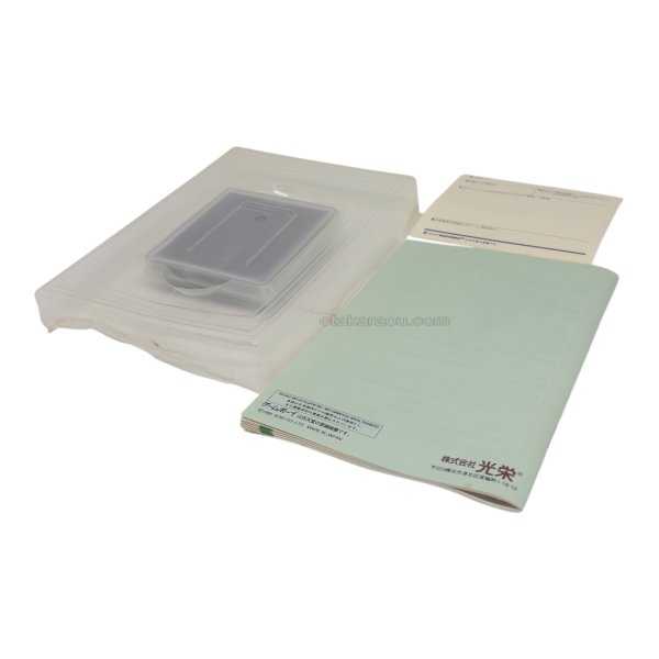 画像7: 三国志 ゲームボーイ版 (7)