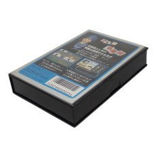 画像2: さんまの名探偵　　-2 (2)