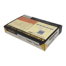 マルチアダプターオート(未使用品)