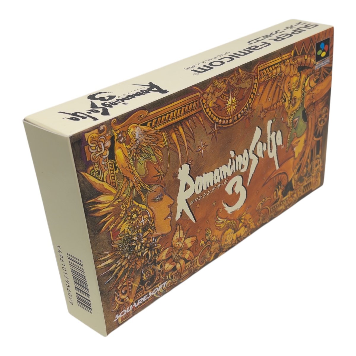 画像2: ロマンシング・サガ3(新品未開封) (2)