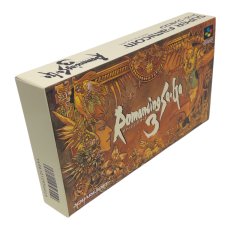 画像2: ロマンシング・サガ3(新品未開封) (2)