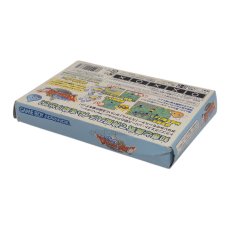 スライムもりもりドラゴンクエスト 衝撃のしっぽ団