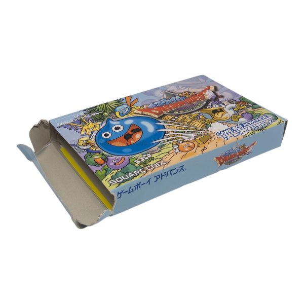 スライムもりもりドラゴンクエスト 衝撃のしっぽ団