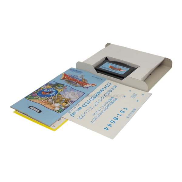 スライムもりもりドラゴンクエスト 衝撃のしっぽ団