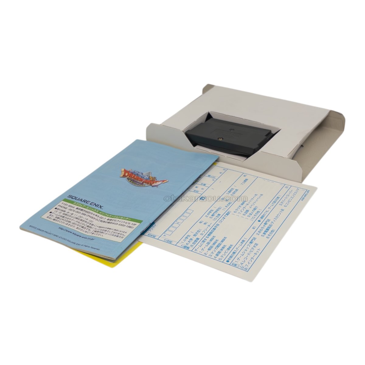 スライムもりもりドラゴンクエスト 衝撃のしっぽ団