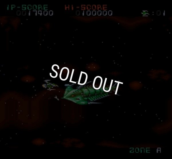 スーファミソフト名作 ダライアスフォース