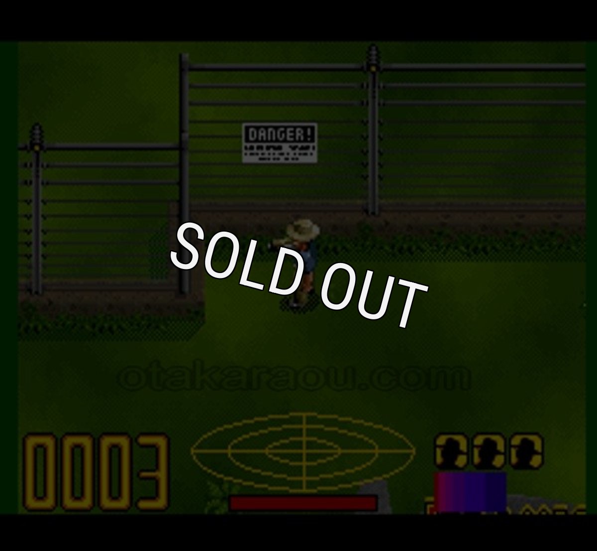 SFCソフトジュラシック・パーク