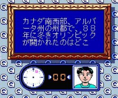 famicom games