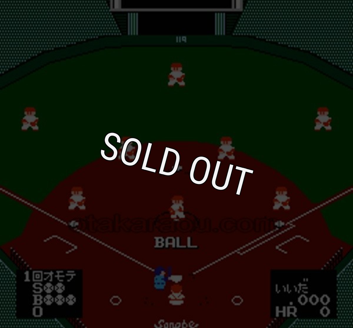 【ファミコン画像】ベストプレープロ野球90