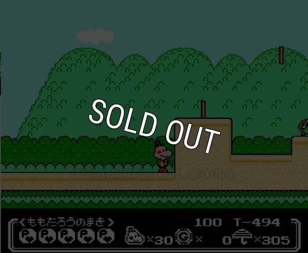 ファミコン販売 パラソルへんべえ