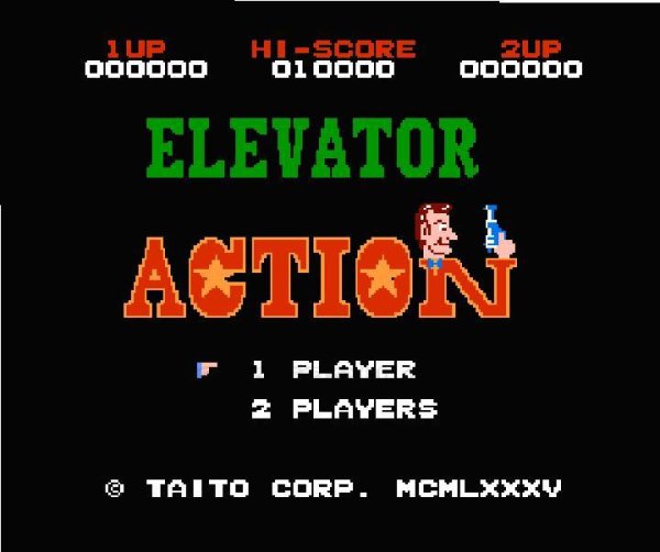 ファミコン名作 エレベーターアクション