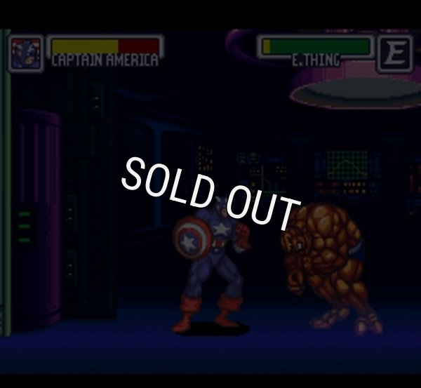 スーパーファミコン中古 マーヴルスーパーヒーローズ