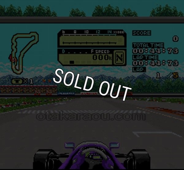 SFCソフトスーパーF1ヒーロー (スーパーエフワンヒーロー)