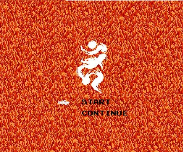 ファミコンソフト画像 不動明王伝