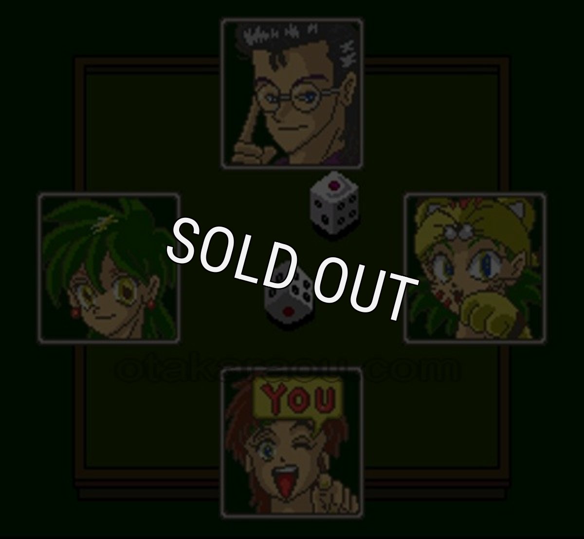 スーファミソフト スーパーダブル役満2