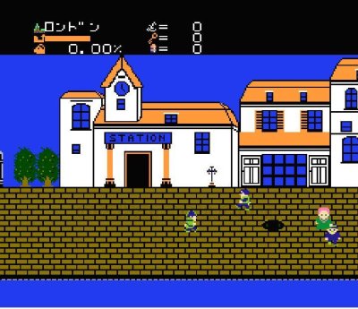 シャーロックホームズ伯爵令嬢誘拐事件 ファミコンソフト カセットのみ
