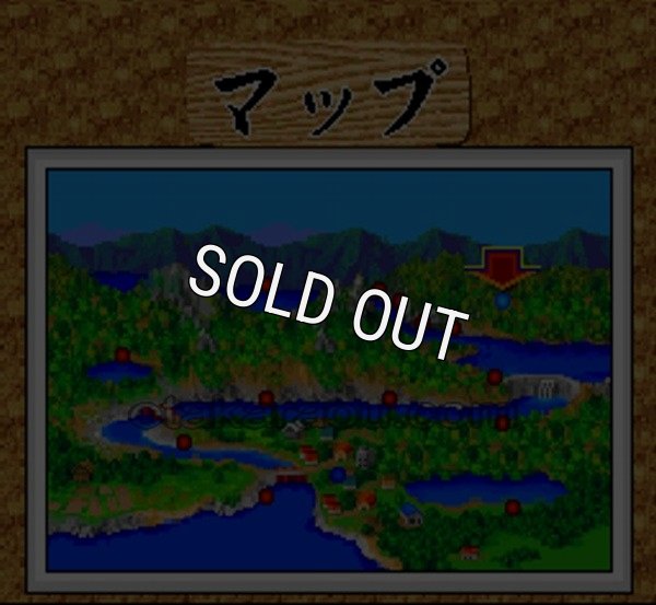 スーファミソフト サンスポフィッシング 渓流王