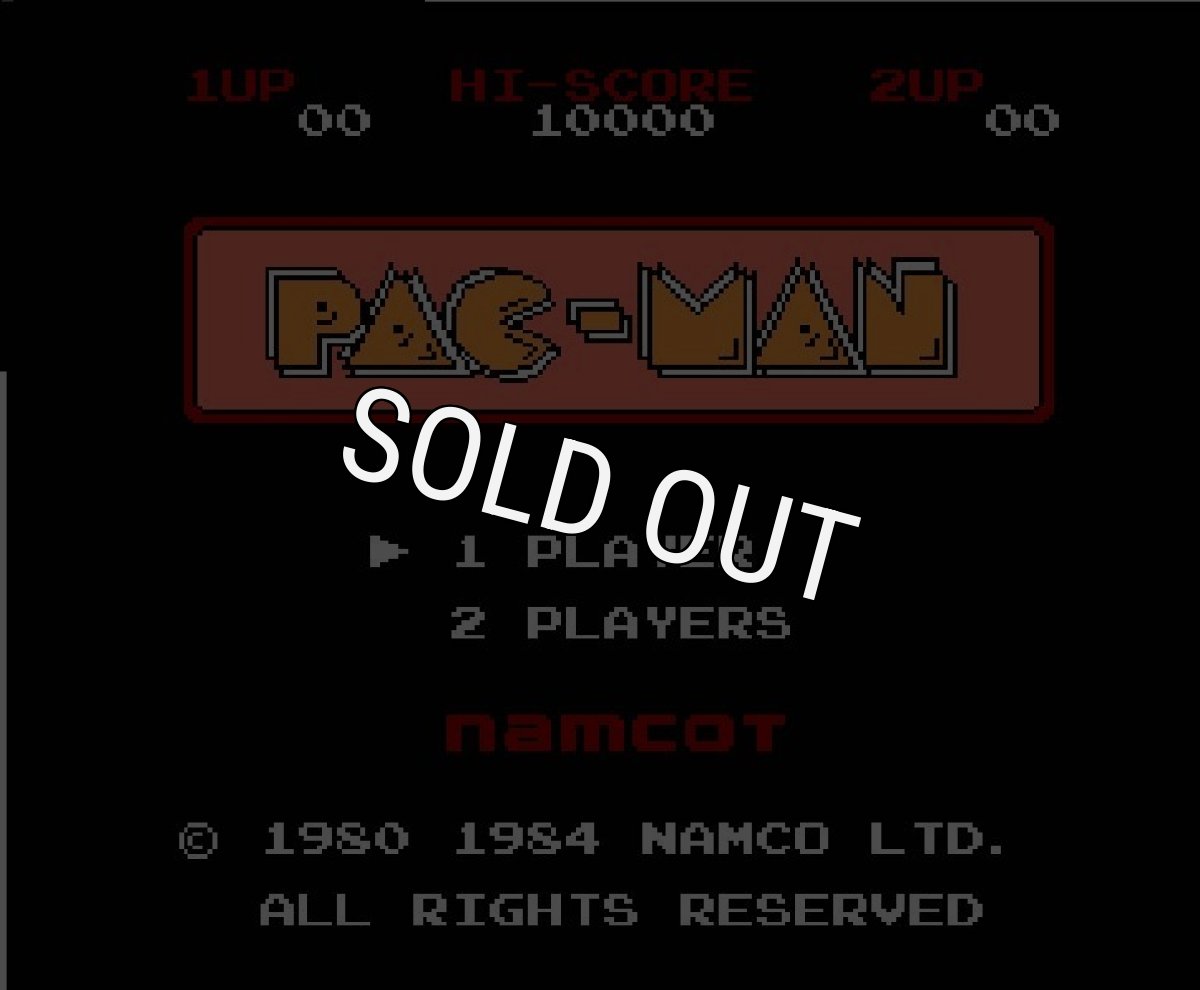 ファミコンソフト画像 パックマン (再販版)