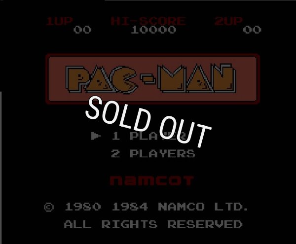 ファミコンソフト画像 パックマン