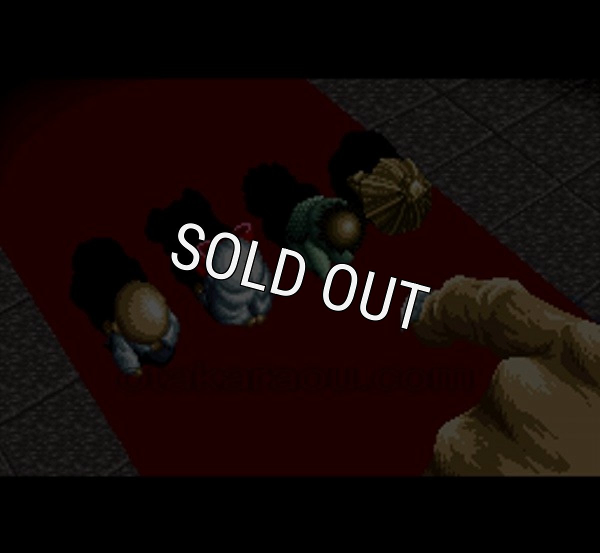 スーパーファミコン名作 水木しげるの妖怪百鬼夜行