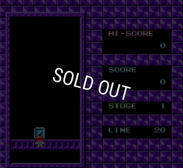 ファミコン販売 パラメデス