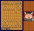 スーファミ名作 テーブルゲーム大集合!! 将棋・麻雀・花札・トゥーサイド