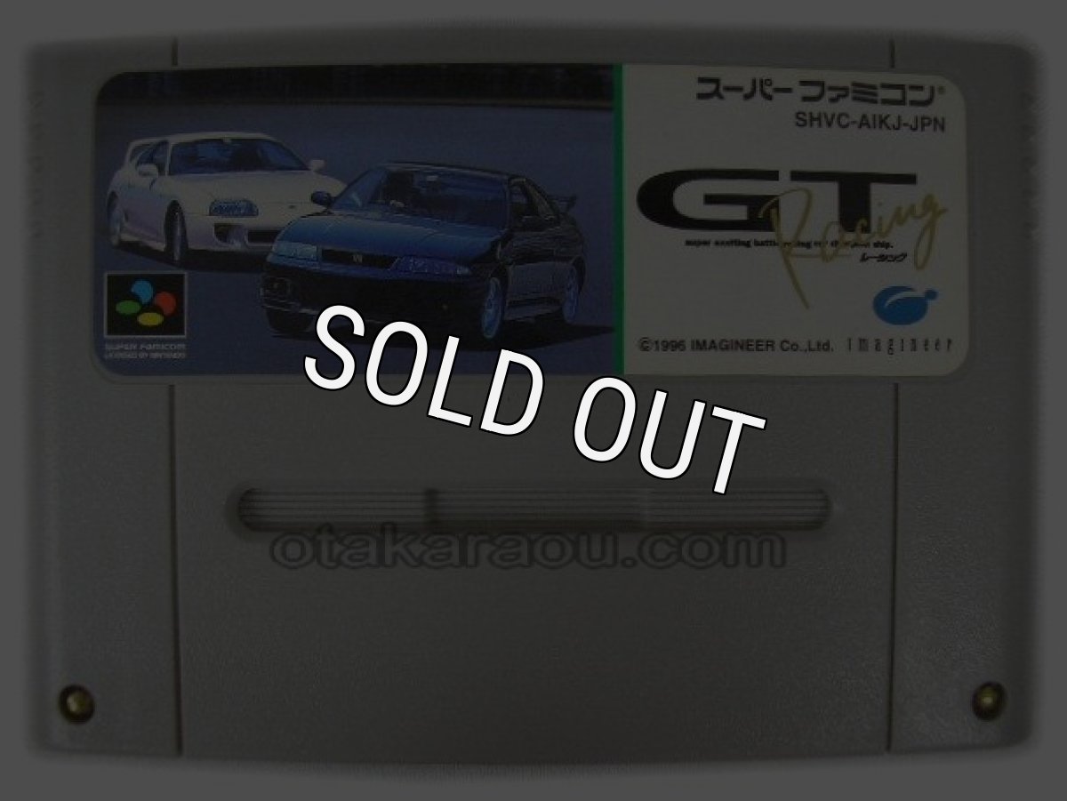 スーパーファミコンソフト  GTレーシング