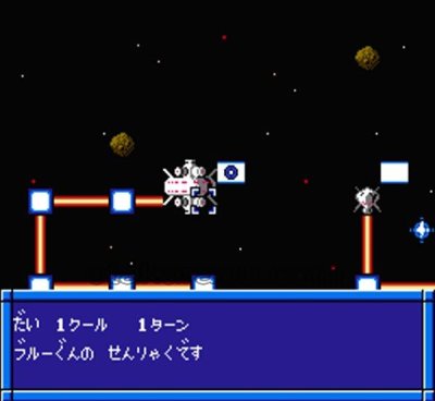 シャッフルファイト ファミコンソフト / 起動確認済み プレイ画面 / Shuffle Fight Famicom Game Gameplay Screenshot