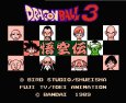 ファミコンソフト 名作 ドラゴンボール3