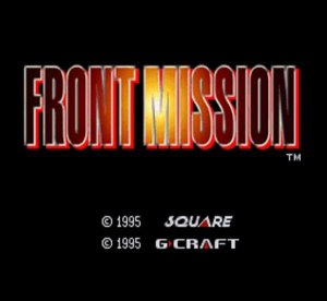 スーパーファミコンソフト フロントミッション・名作.SFCを販売 スーパーファミコンソフト フロントミッション・名作.SFCを販売