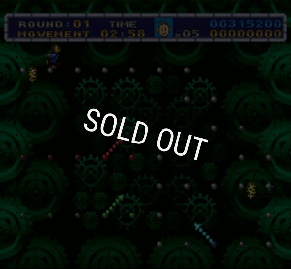 スーパーファミコンソフト一覧 クロックワークス